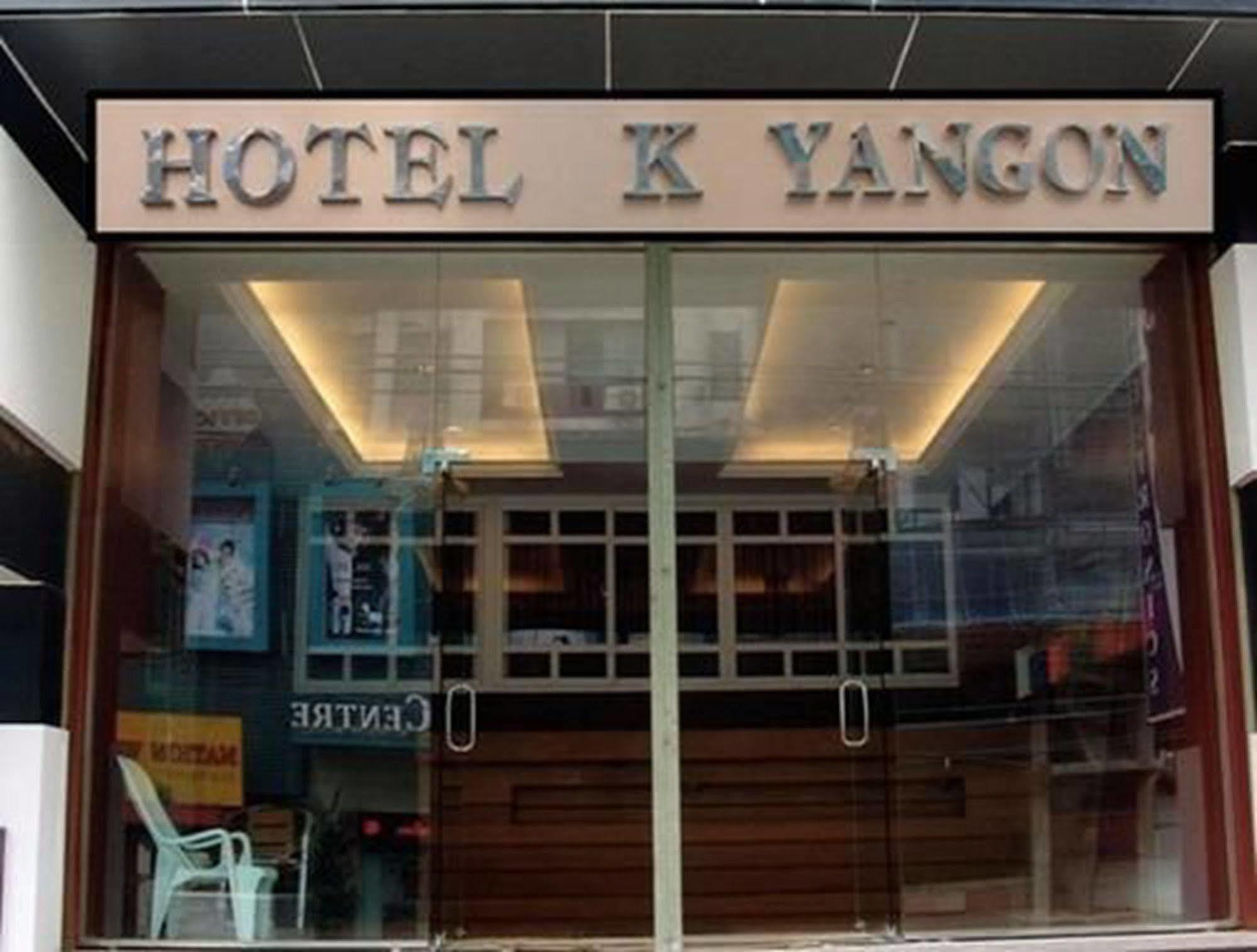 Hotel K Rangun Zewnętrze zdjęcie